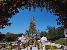 Gaya